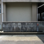 007足洗い場（北面）...