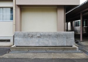 07足洗い場（北面）.jpg