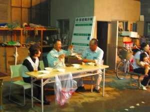 CIMG5004.jpg