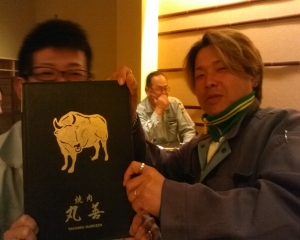 IMG00011.jpg